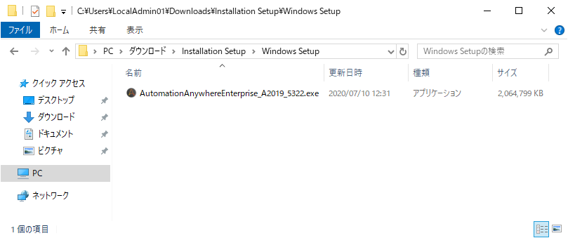 3-01CRInstall (1).png