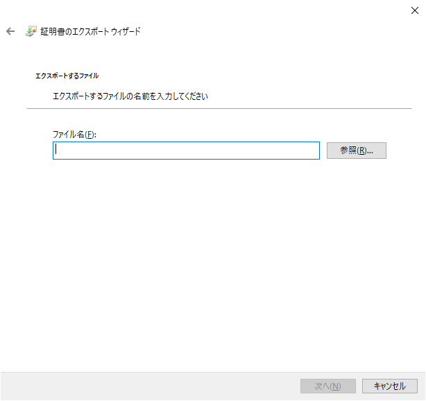 5-04ExportCert (10).png