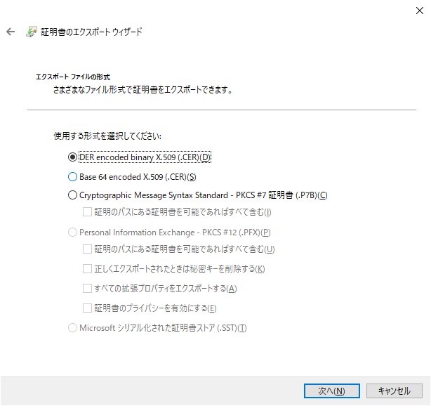 5-04ExportCert (16).png