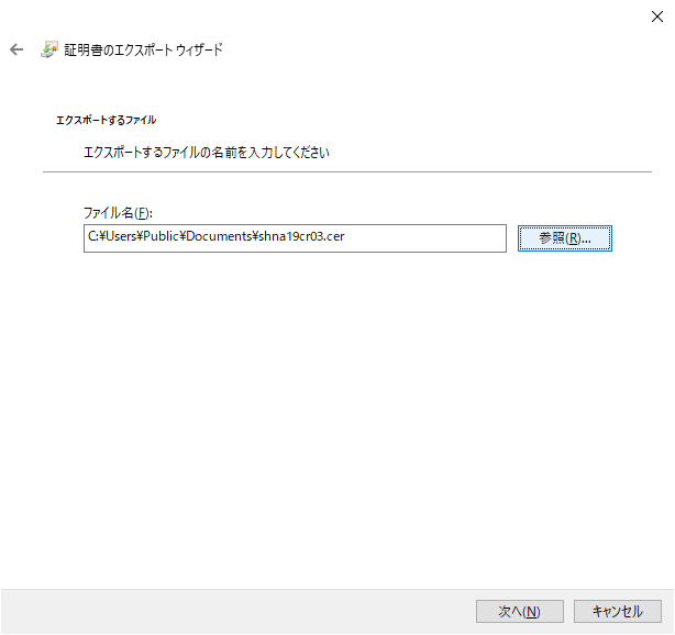 5-04ExportCert (18).png