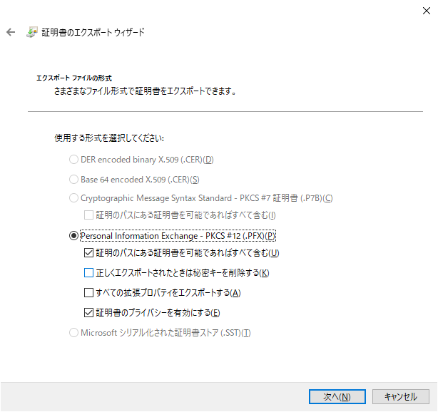 5-04ExportCert (7).png
