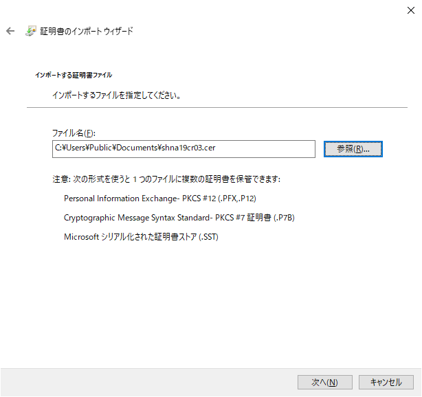 5-05ImportCert (5).png
