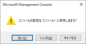 5-05ImportCert (9).png