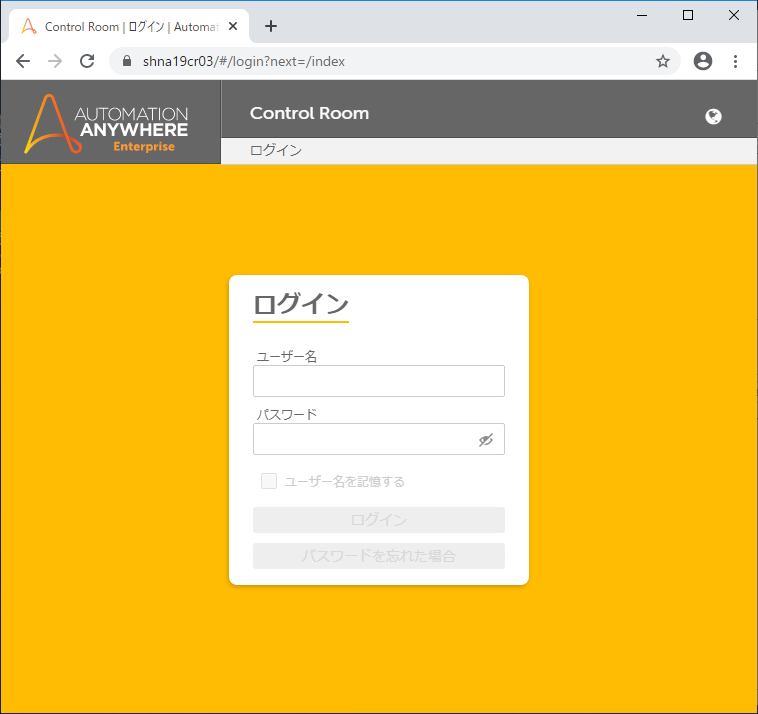 5-07CheckInstalledCert (1).png