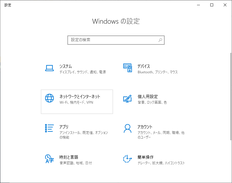 6-01FirewallConfig (1).png
