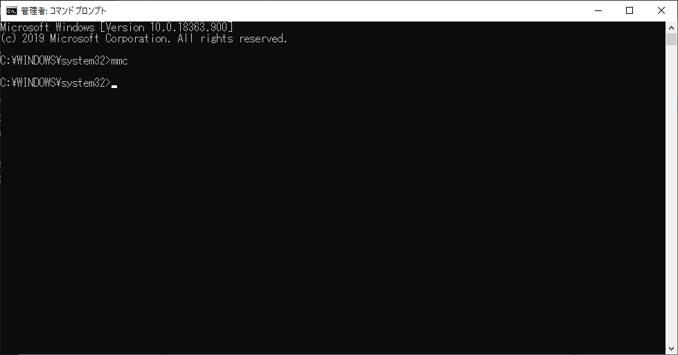 7-01CertificateInstall (15).png