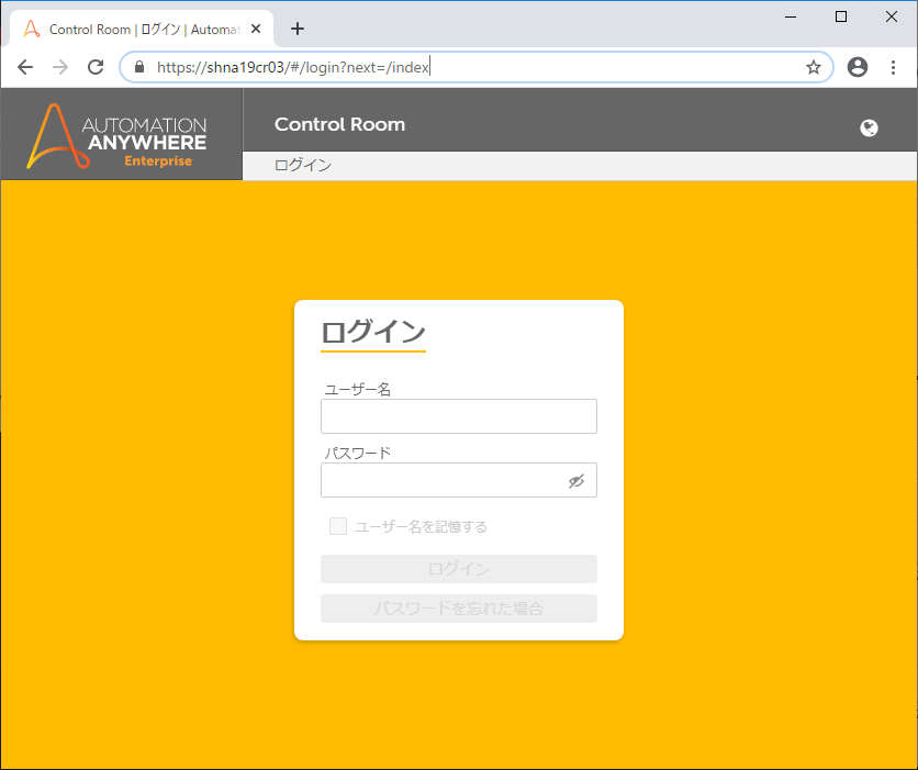 7-01CertificateInstall (27).png