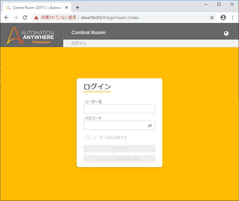7-01CertificateInstall (3).png