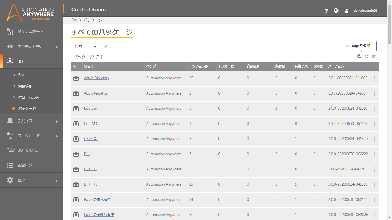 8-02AISense (1).png