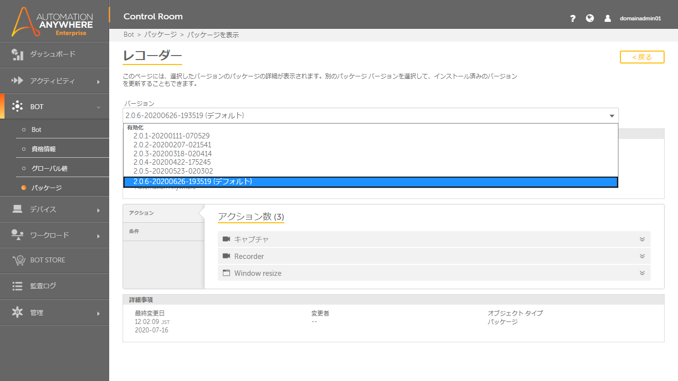 8-02AISense (11).png