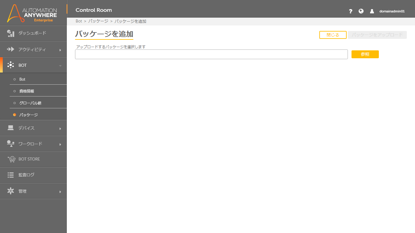 8-02AISense (2).png