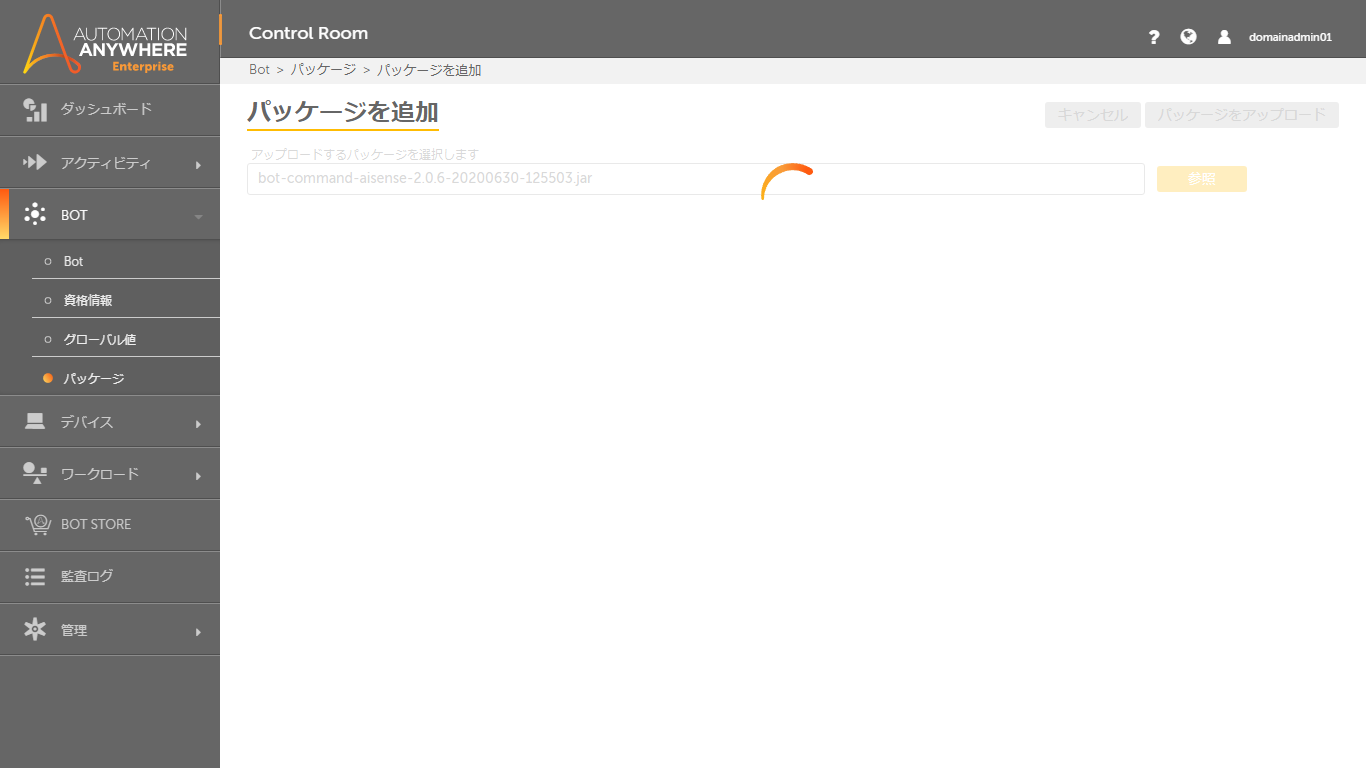 8-02AISense (4).png