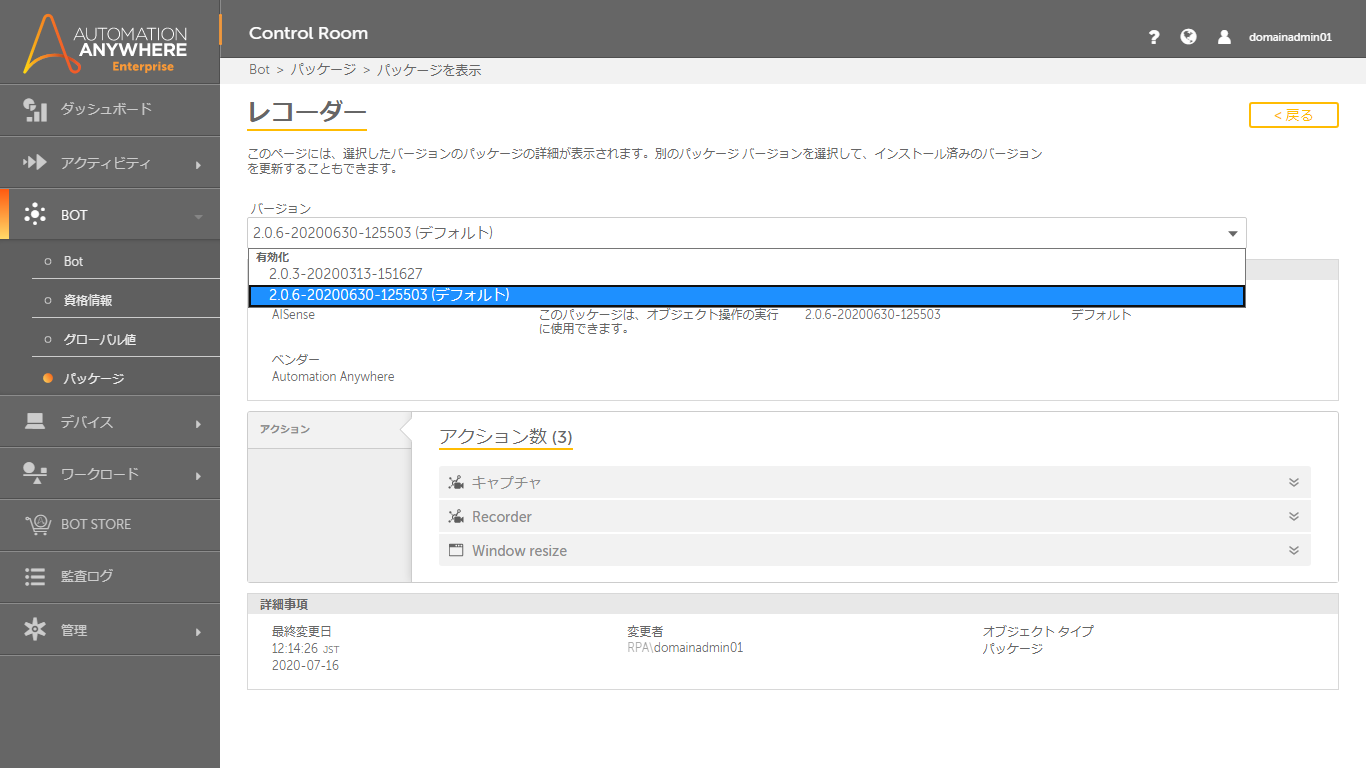 8-02AISense (9).png