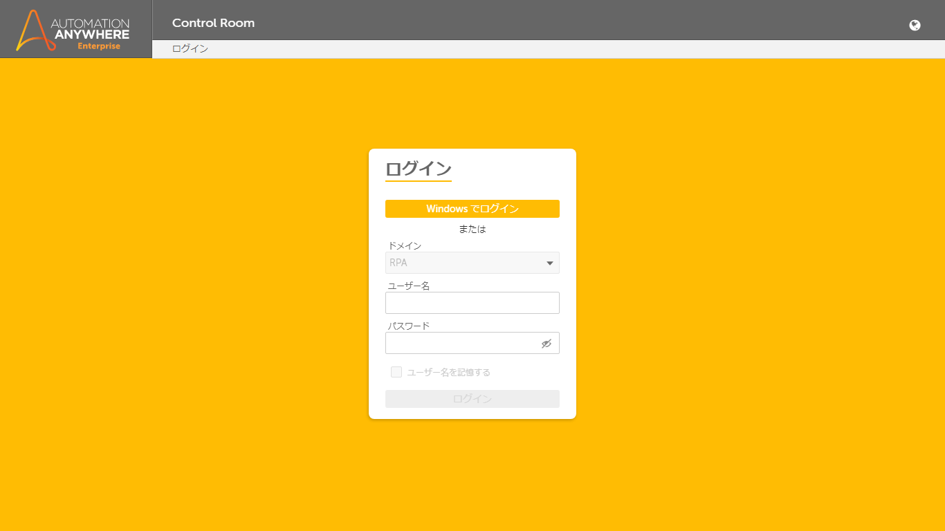 8-01アップグレード (21).png