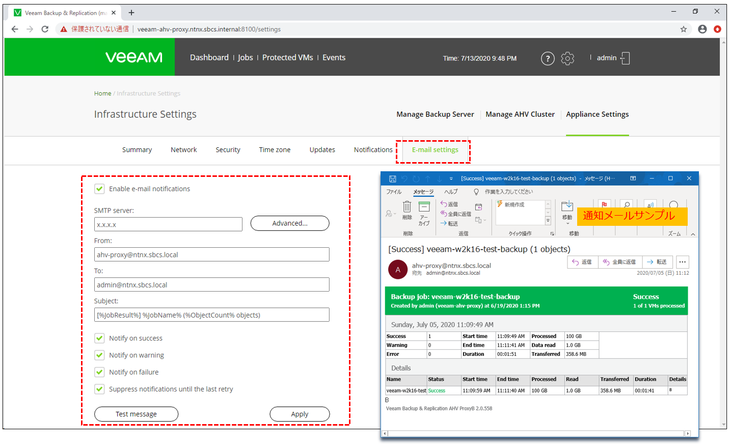 veeam-ahv-202007-14.PNG