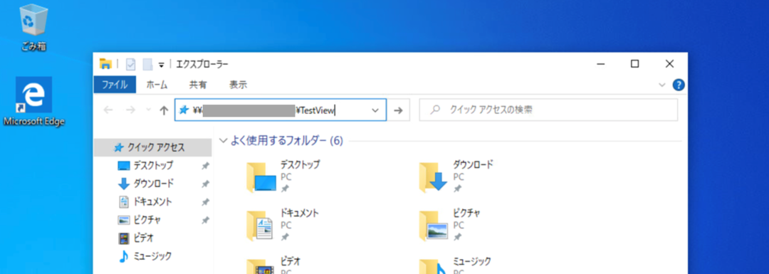 図6.png