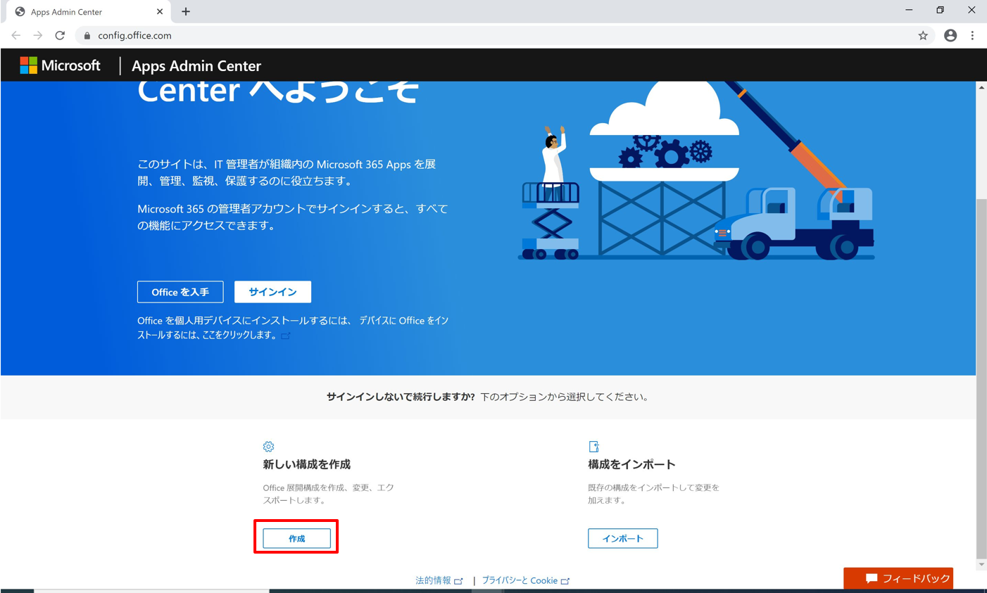 図5.png