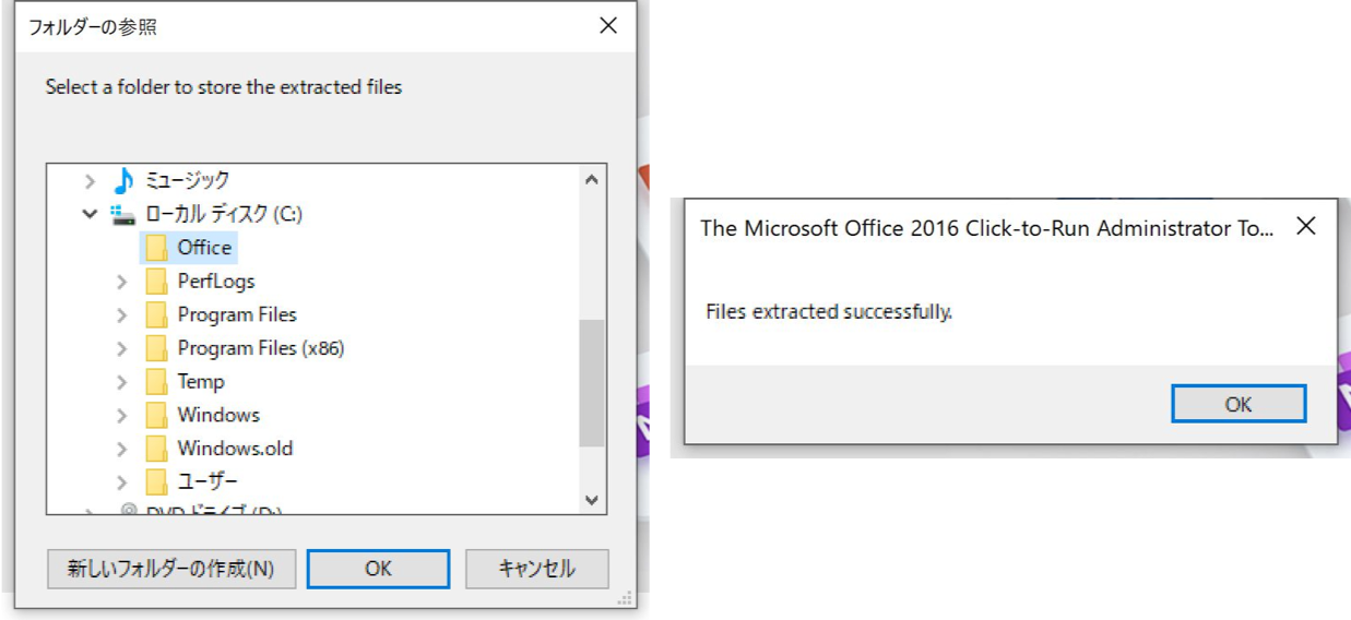図3.png