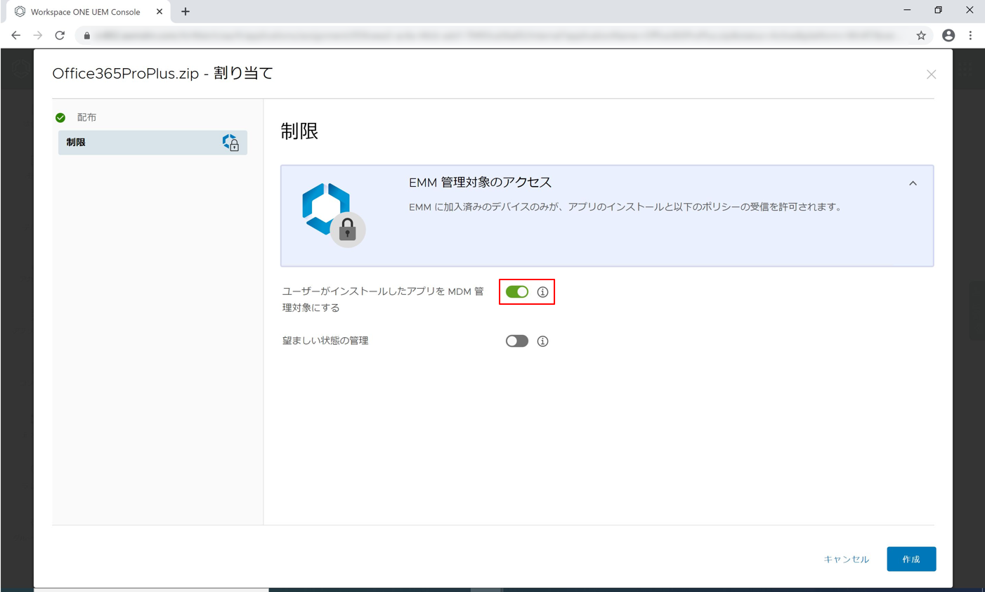 図24.png
