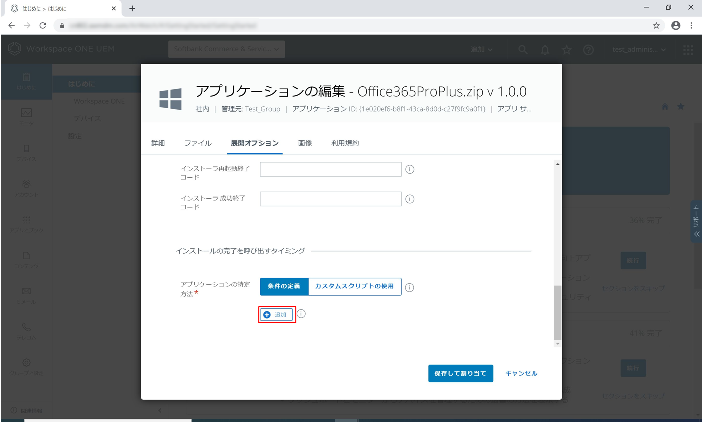 図19.png