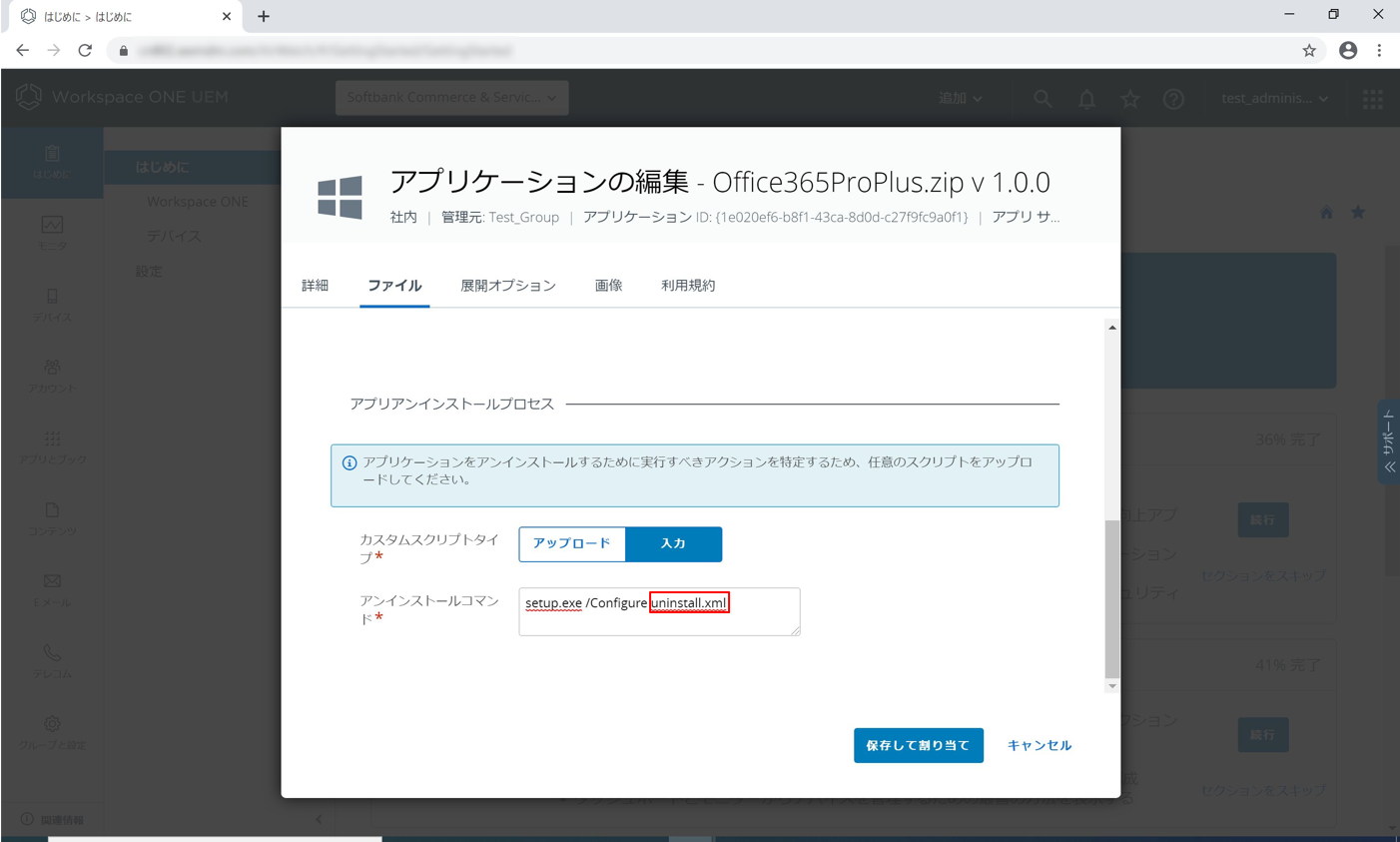 図17.png