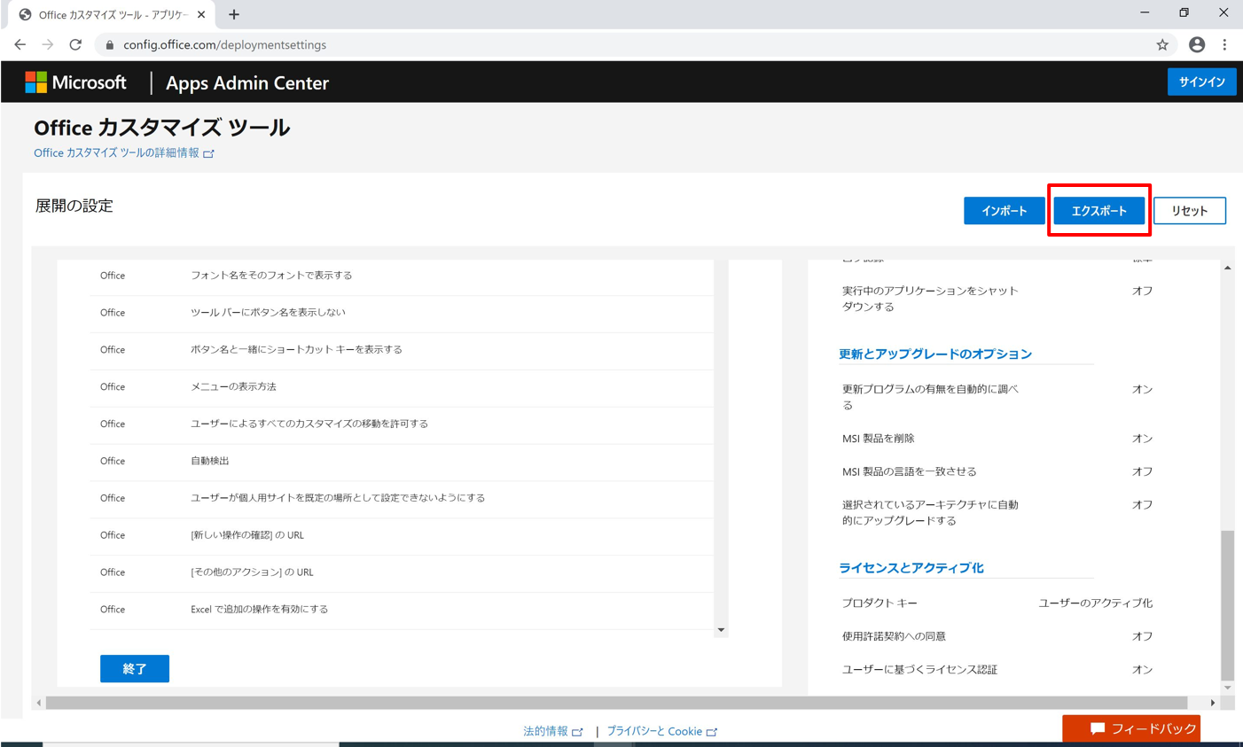 図10.png