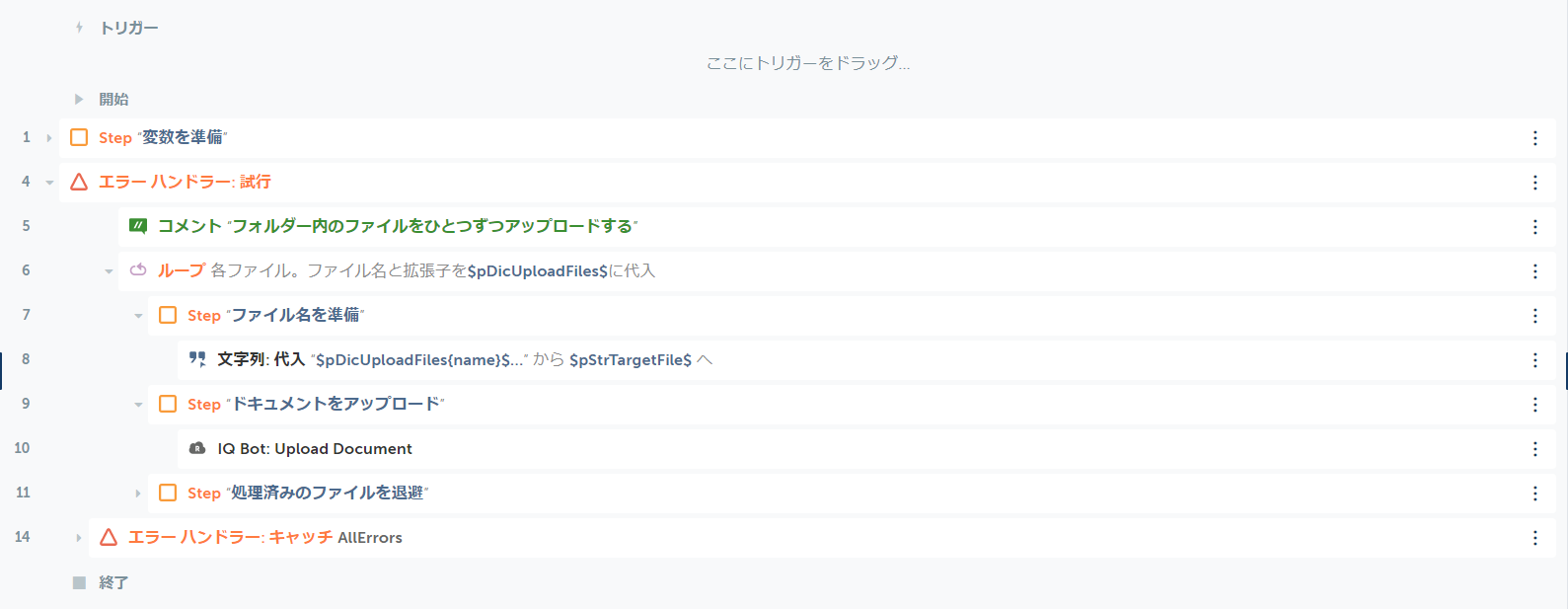 20201118124557b.png