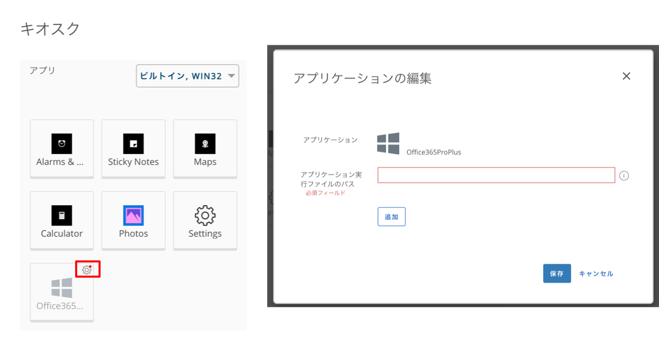 図18.png