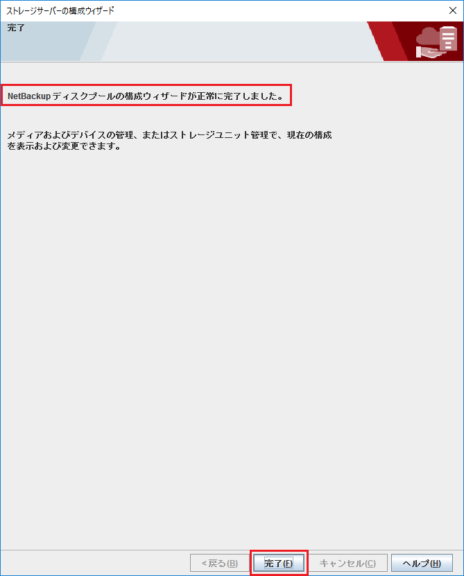 18.PNG