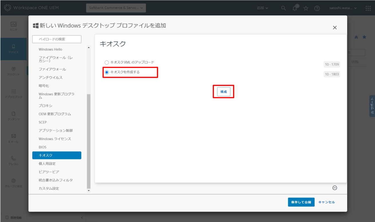 図04.png