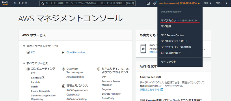 aws18.png