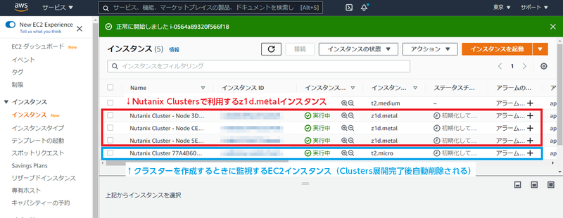 aws28.png