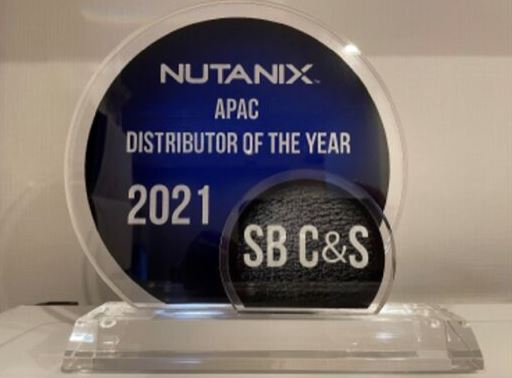 Nutanixたて.JPG