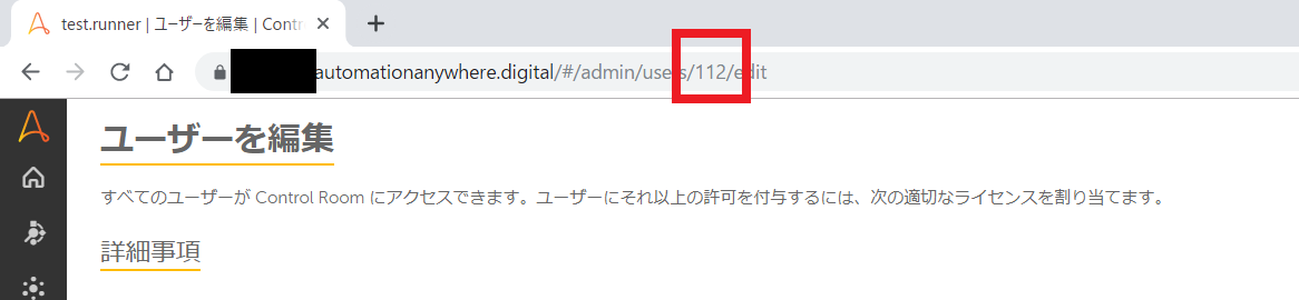 postman032.png