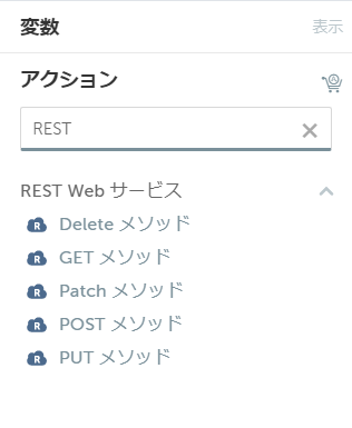 postman034.png