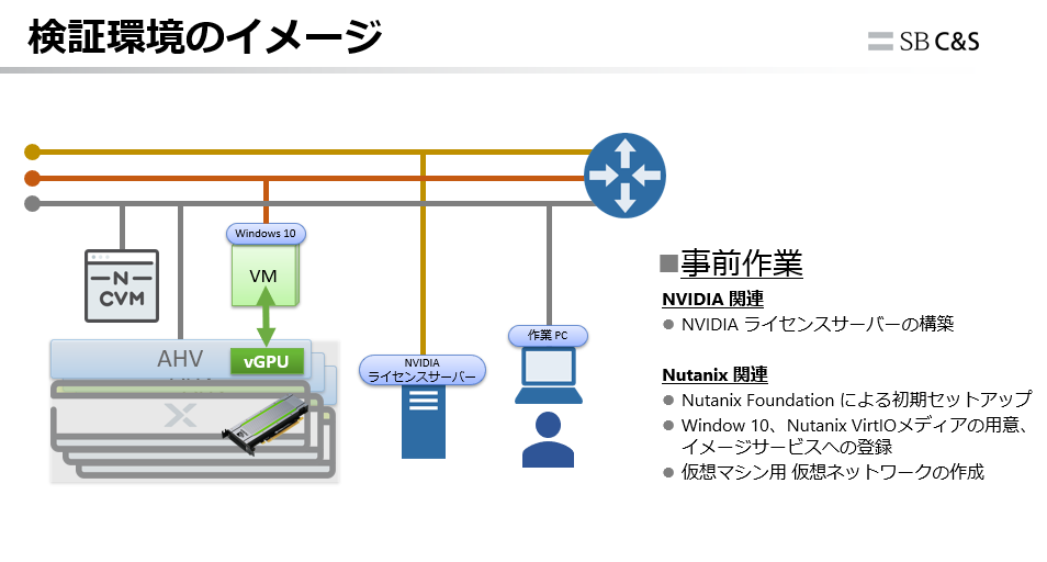 n1image2.png