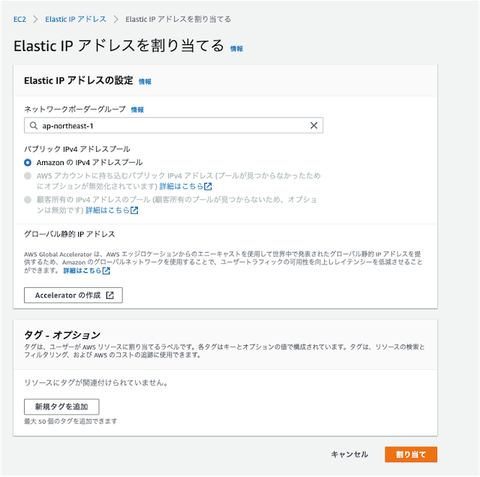 図16.png