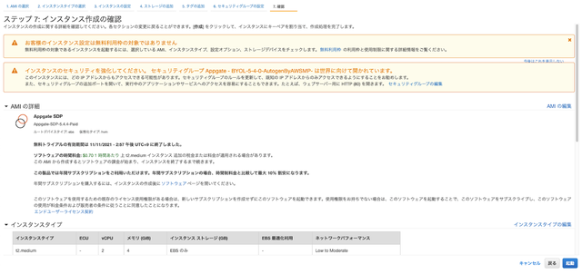 図12.png