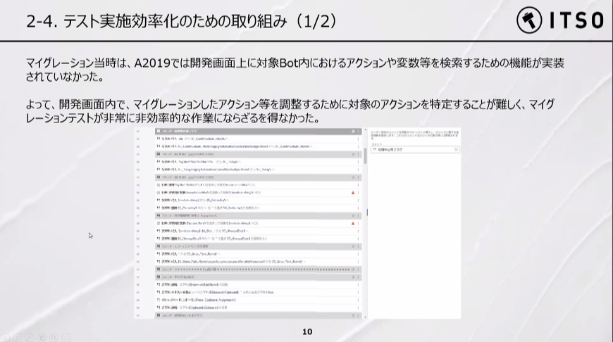 無題8.png