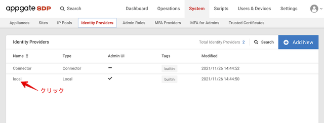 Identity Providers - Appgate SDP 2021-11-29 14-47-15.png