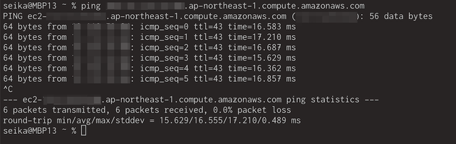 zsh 2021-12-01 19-57-27.png