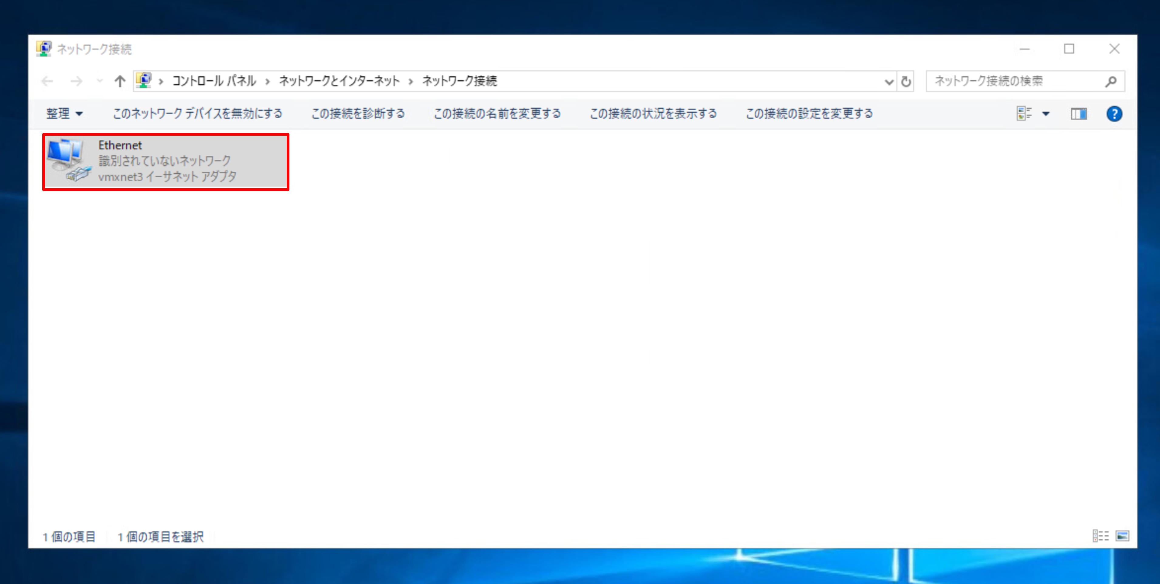 net.1.png