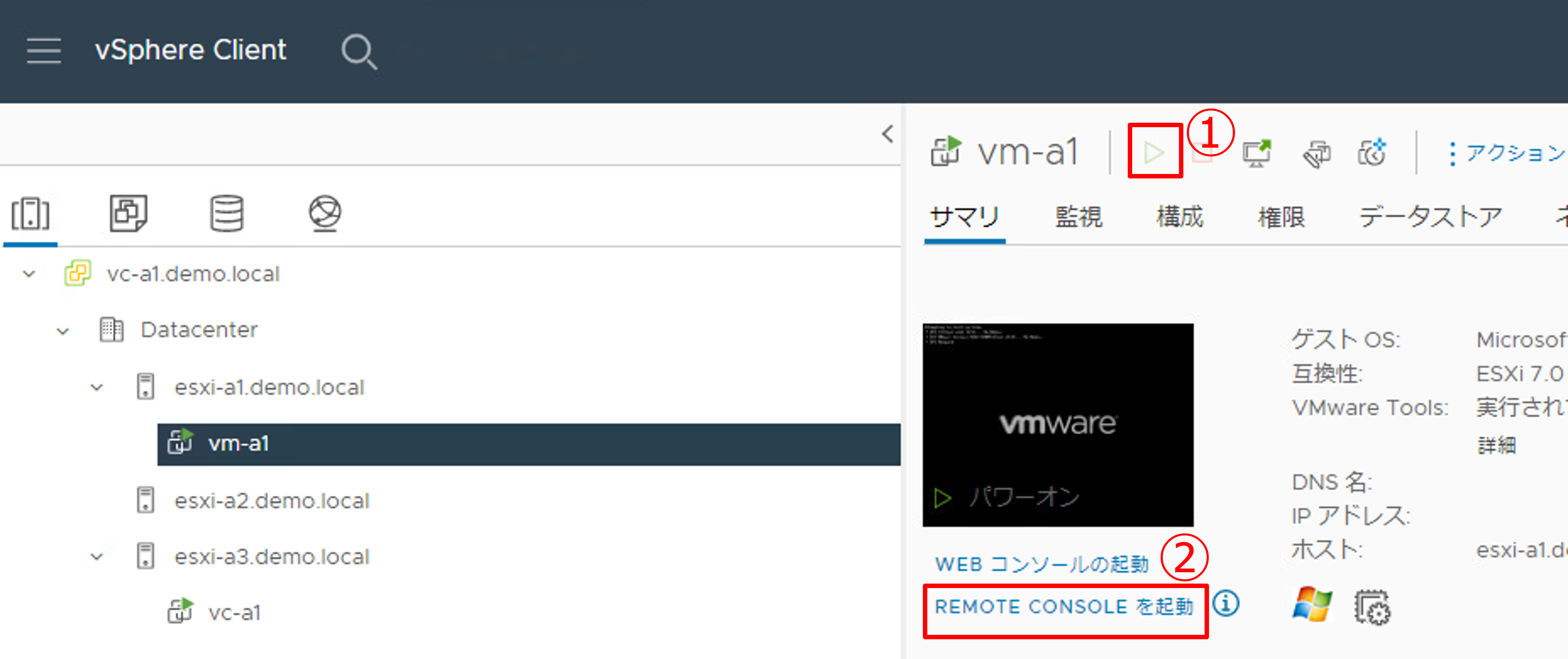 vm.12.png