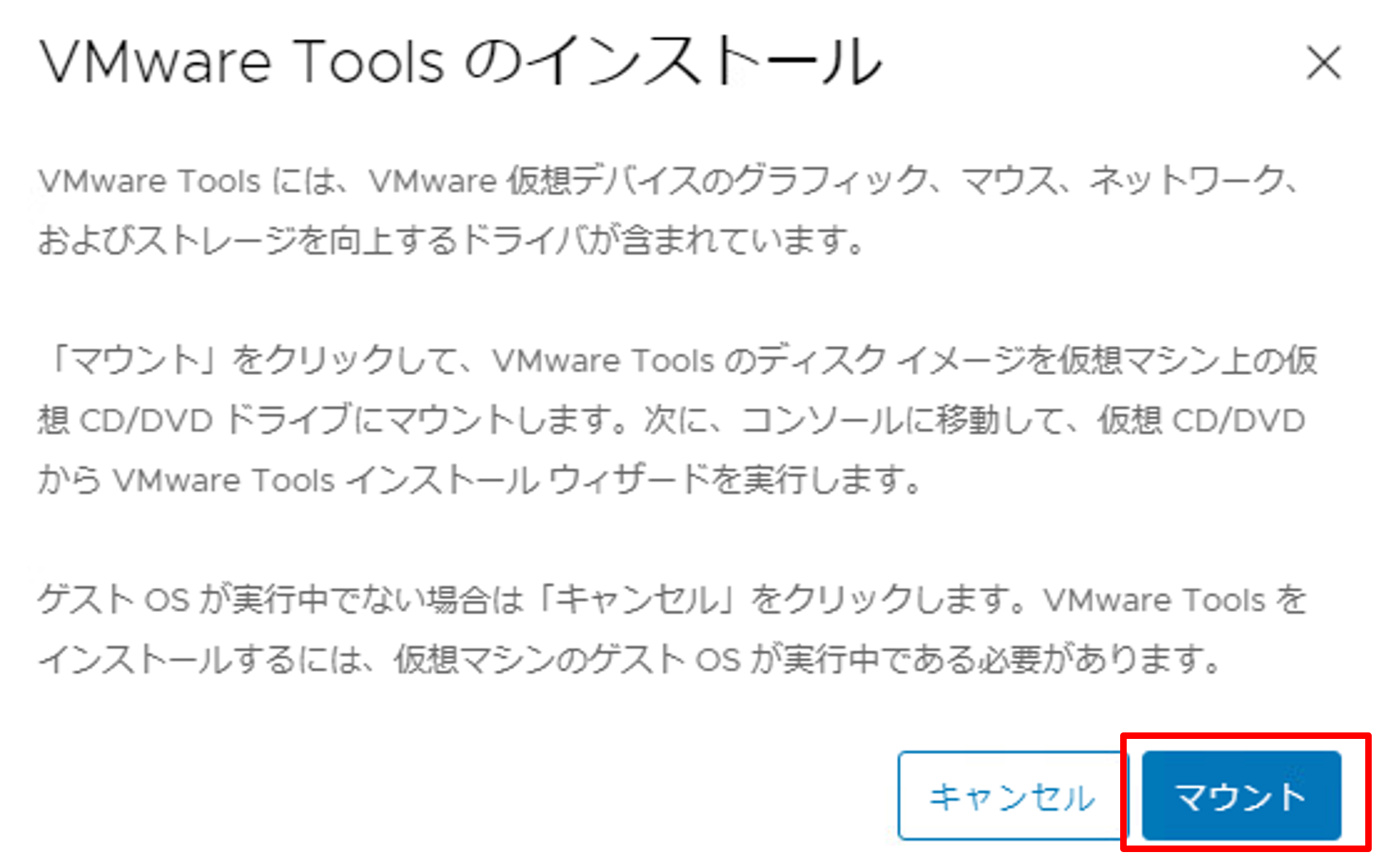 vm.27.png