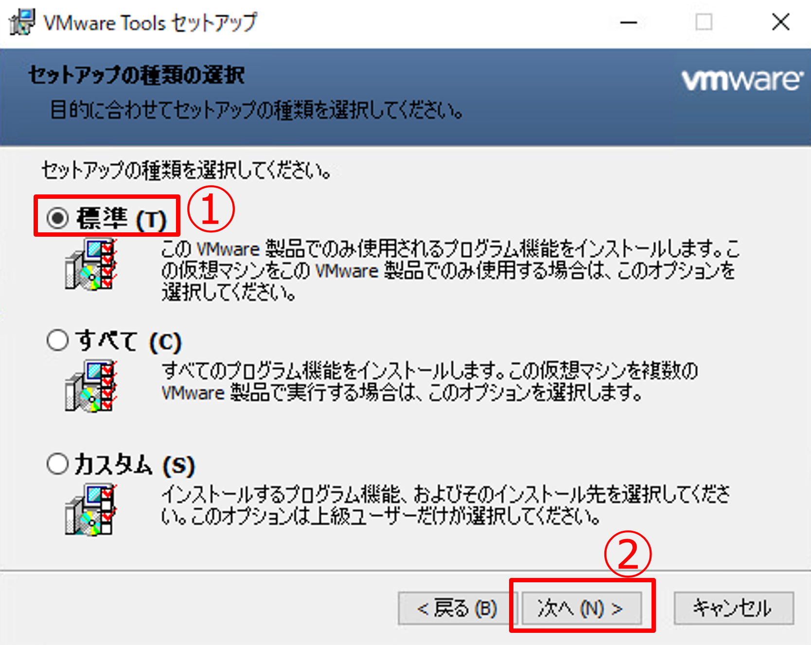 vm.30.png