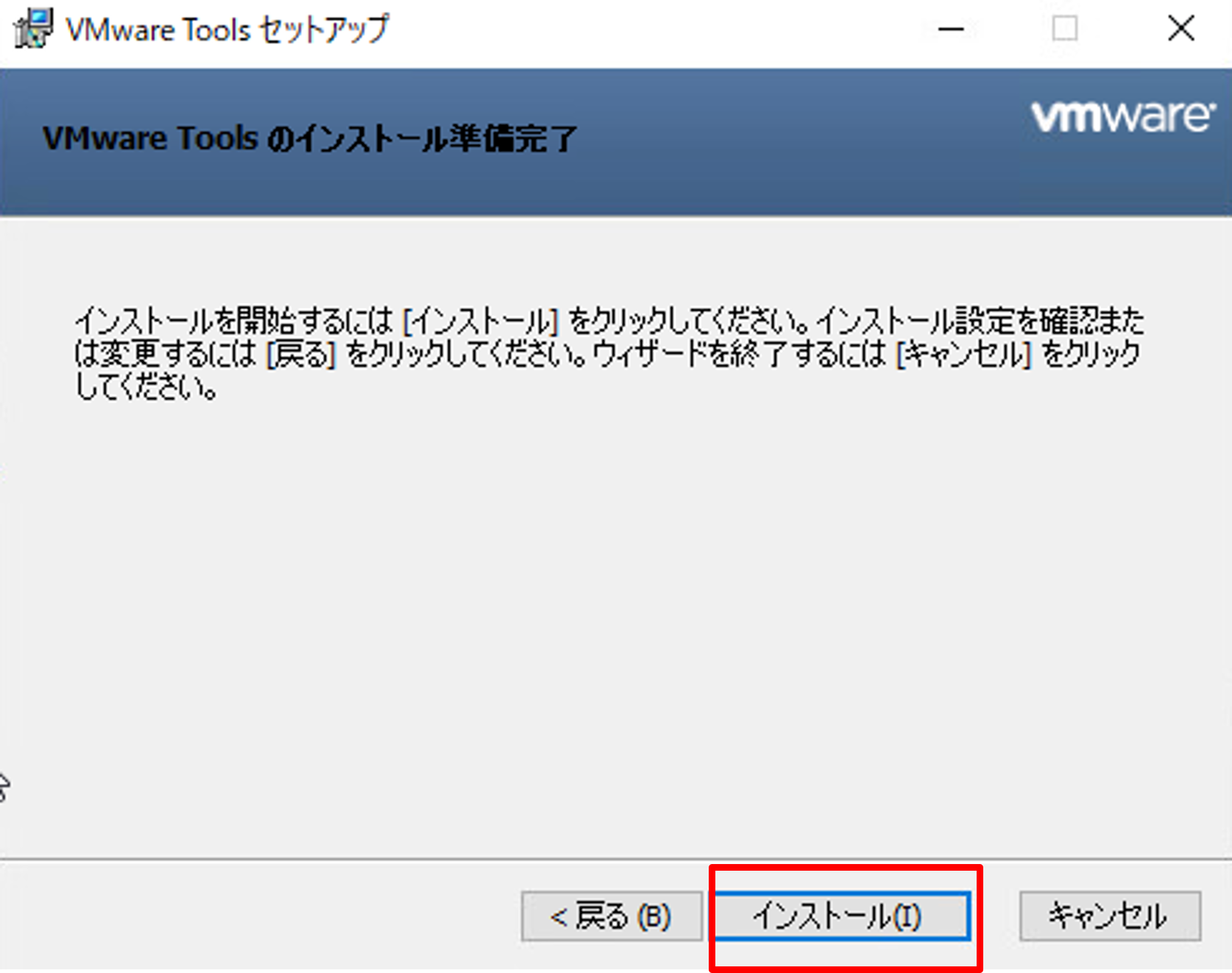 vm.31.png