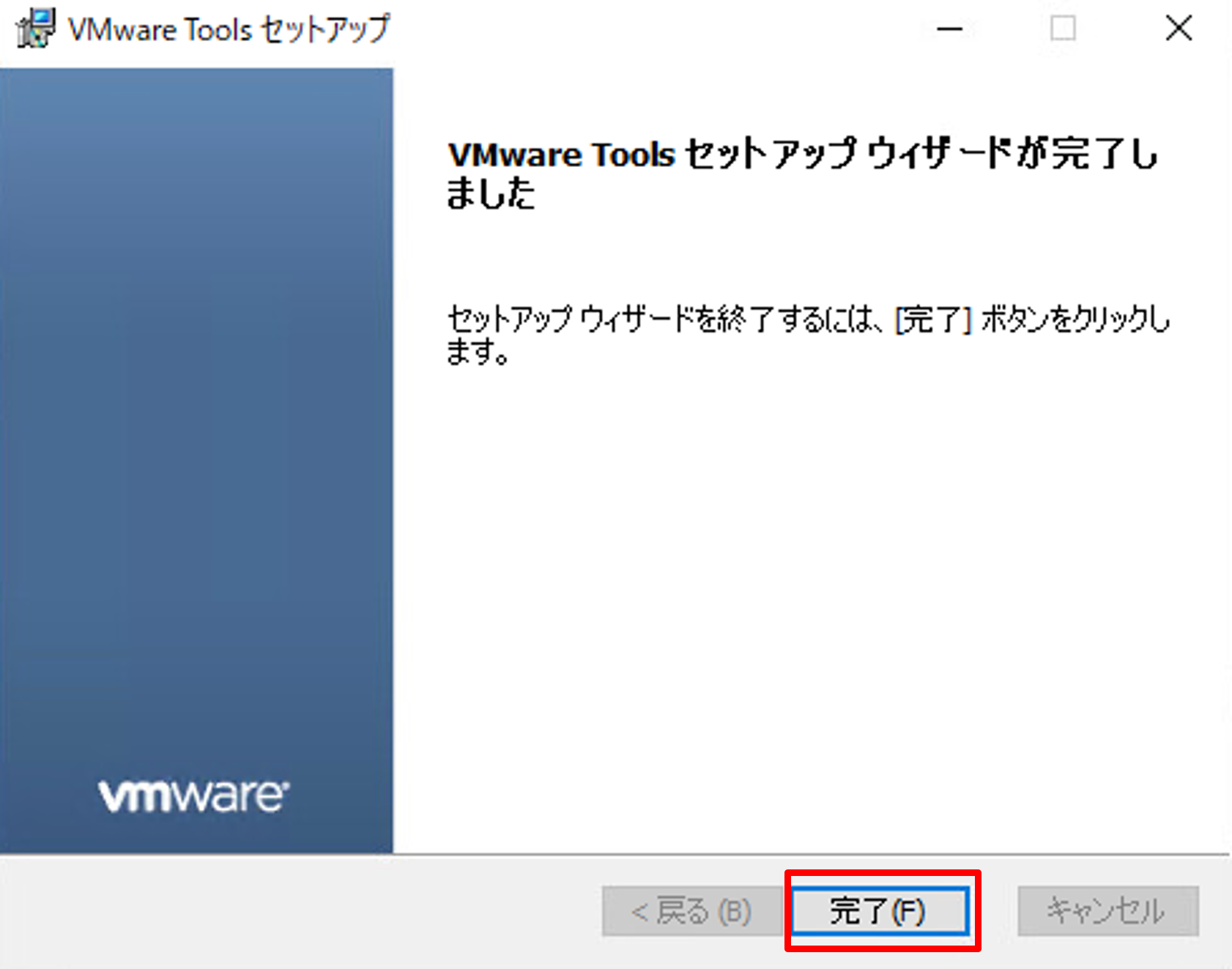 vm.32.png
