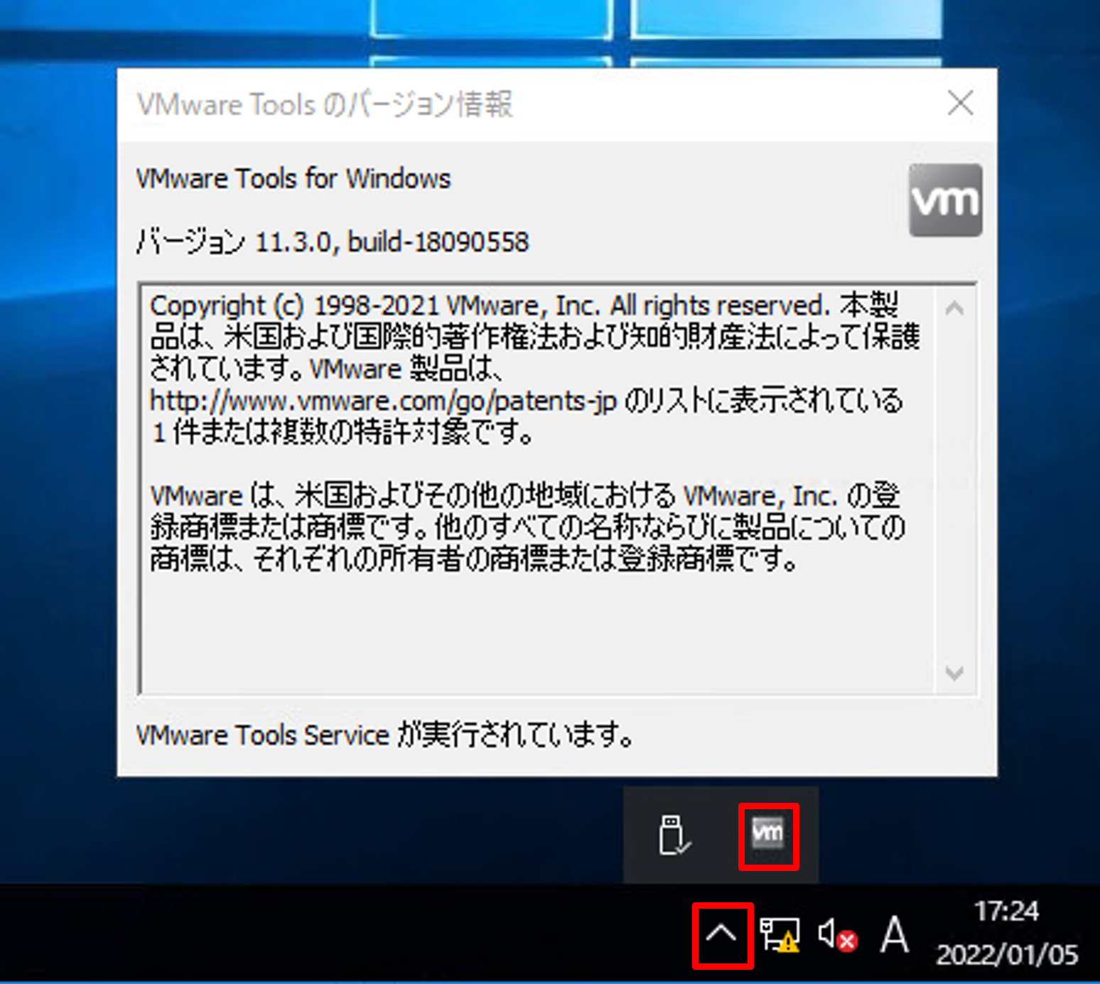 vm.34.png