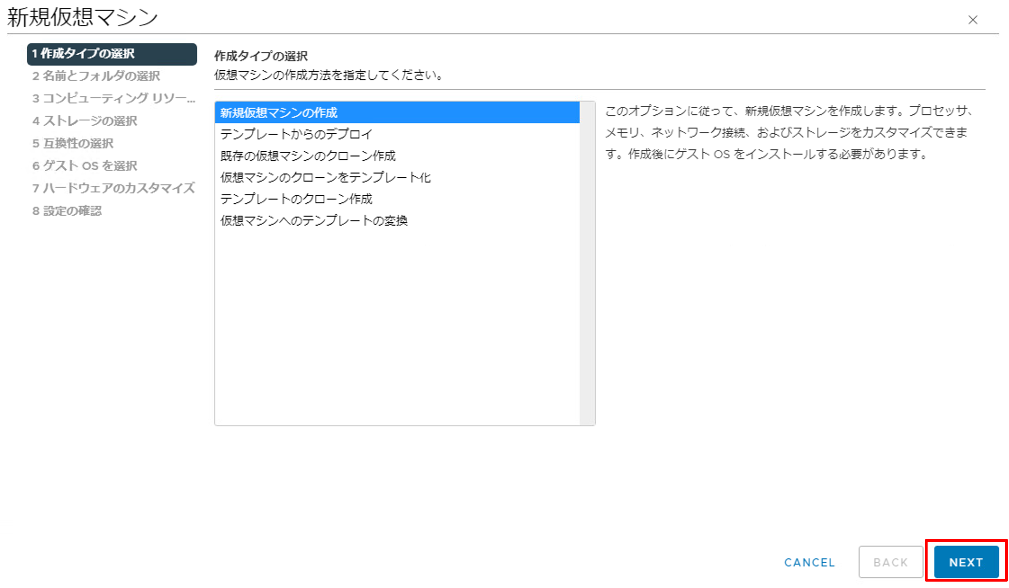 vm.4.png