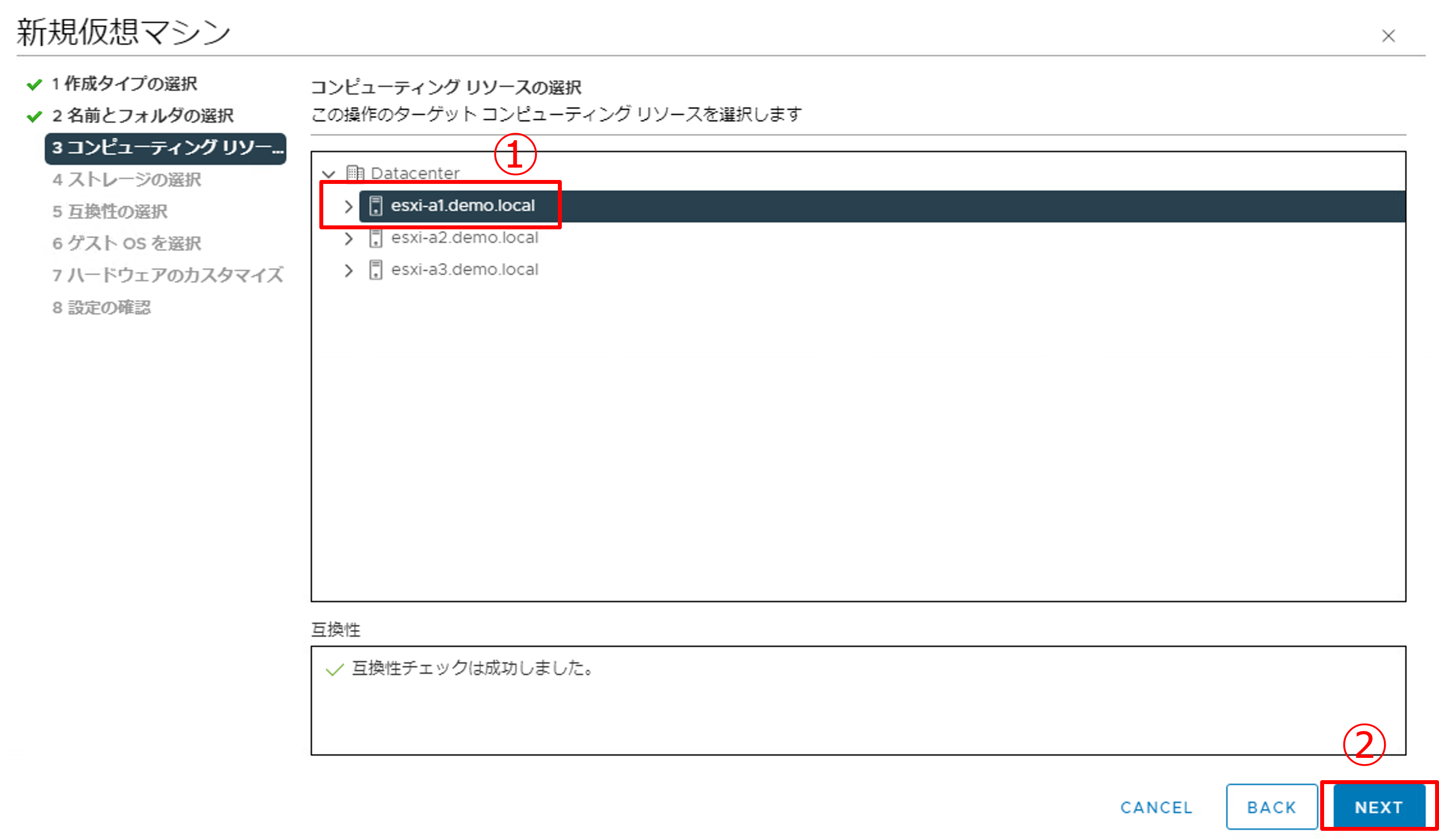 vm.6.png